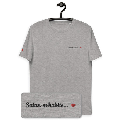 T-shirt bio unisexe : Satan m'habite... / Blanc ou Gris