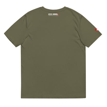 T-shirt bio unisexe : Jusqu'à ce que l'Amour nous sépare / tons foncés