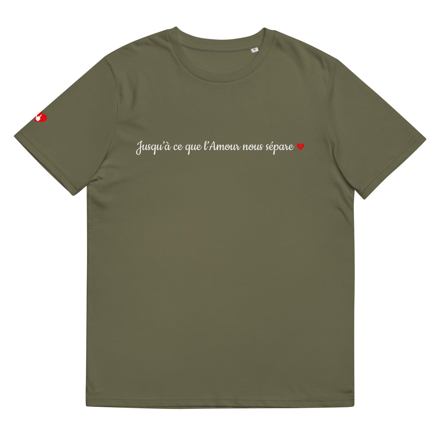 T-shirt bio unisexe : Jusqu'à ce que l'Amour nous sépare / tons foncés